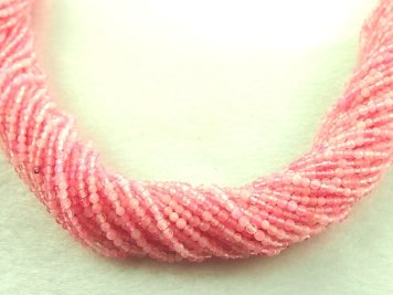Jade balls facetted 2mm Bright Pink cord approx. 40cm