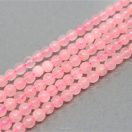 Pink quartz ball 4mm Cord 95pcs