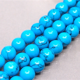 Howlite Turquoise beads 8mm Cord 40cm