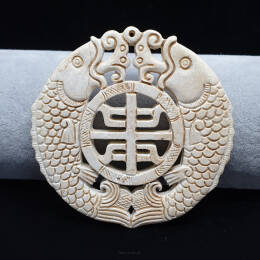 Amulet Medalion Jadeit Rzeźbiony Biały Zawieszka 70 mm - Fu